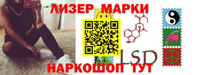 амфетамин Краснокаменск
