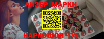 амфетамин Краснокаменск