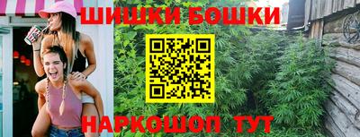амфетамин Краснокаменск