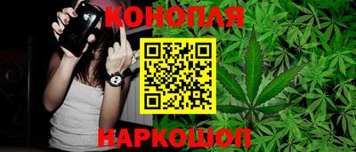 меф VHQ Краснознаменск