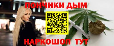 амфетамин Краснокаменск