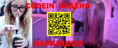 меф VHQ Краснознаменск