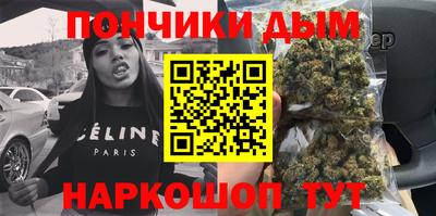 меф VHQ Краснознаменск