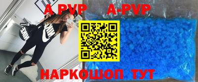 амфетамин Краснокаменск