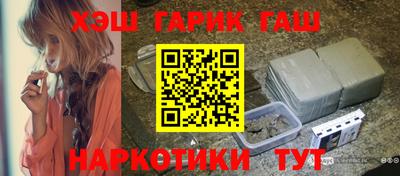 амфетамин Краснокаменск